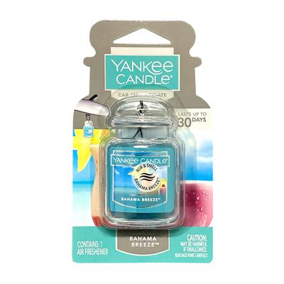 Yankee Candle Gel Jar Air Freshener - Bahama Breeze