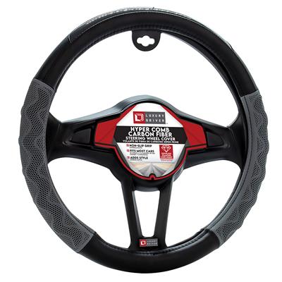 Luxury Driver Hypercomb Carbon Fiber Steering Wheel Cover Gray/Gray