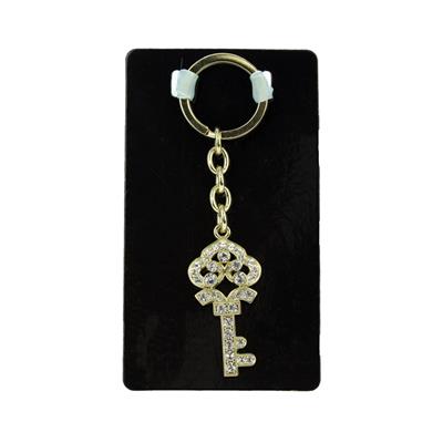 Silver Crown Key Keychain