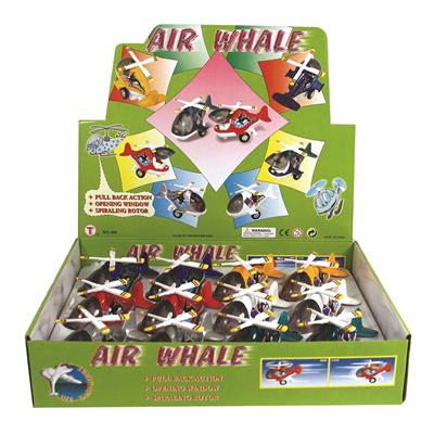 Air Whale Copter Display - 12 Piece