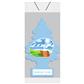 Little Tree Vending Air Freshener 72 Piece - Summer Linen