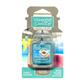 Yankee Candle Gel Jar Air Freshener - Bahama Breeze