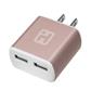 iHome 2.1A 2 Port Wall Charger - Rose Gold