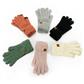 Mainstay Glove - Assorted Colors
